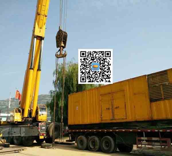 德庆租赁发电机的原理是什么