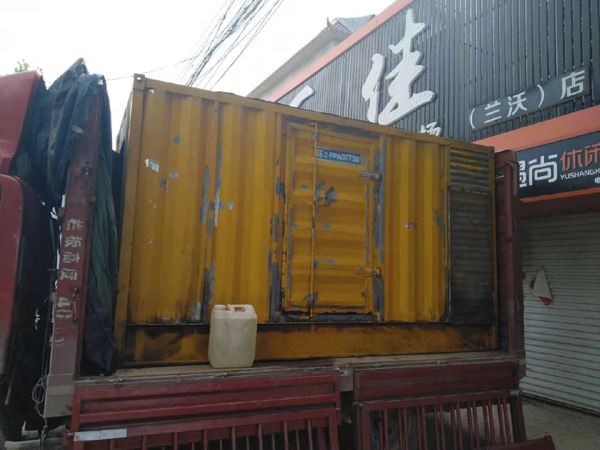 德庆发电机组的结构分析及功能原理