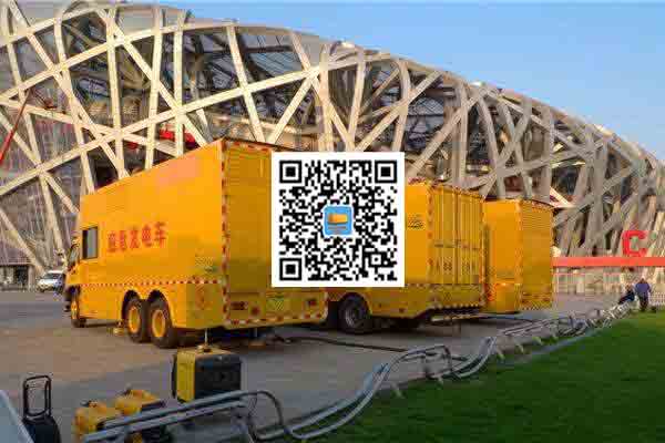 德庆发电车出租-柴油发电机组四大设备的详细介绍