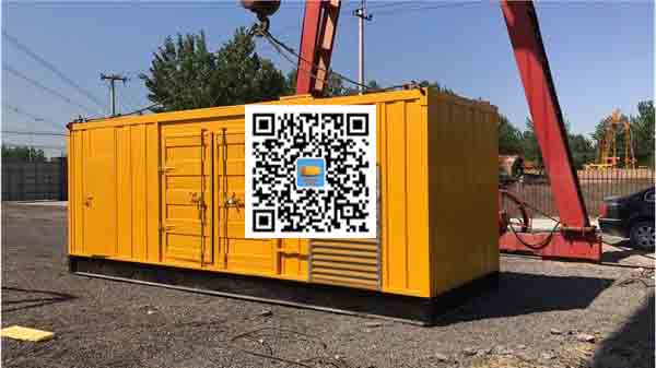 德庆发电车出租-关于柴油发电机组水箱污垢的产生与清理