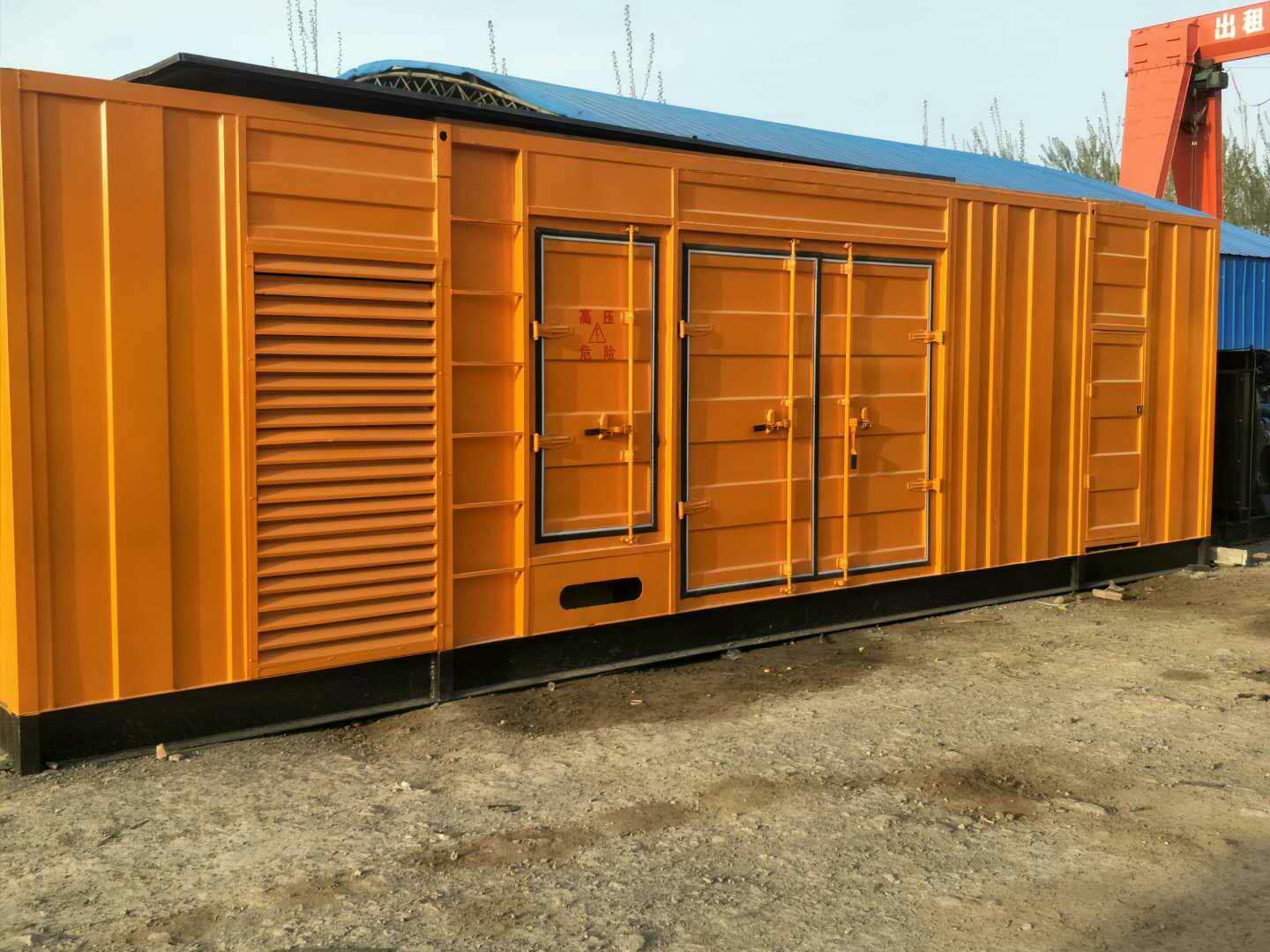 德庆如何判断柴油发电机组的蓄电池是否出现硫化现象？